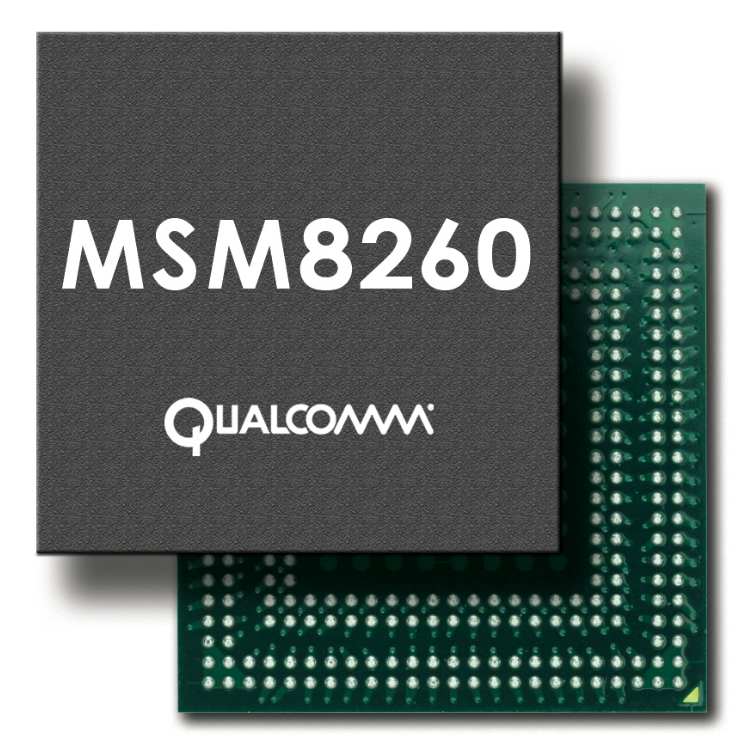 Qualcomm выпустила первый SoC-процессор