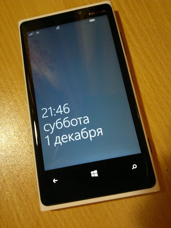 Nokia Lumia 920 — обратная сторона