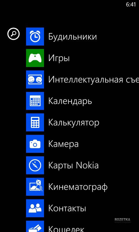 Обзор смартфона Nokia Lumia 820