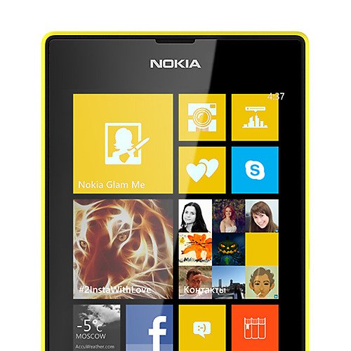 Lumia-520-Live-Tiles-jpg