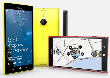 Nokia Lumia 1520 – самое высокотехнологичное устройство на WindowsPhone 8