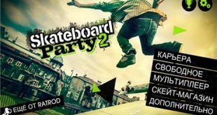Skateboard Party 2 – скейтбординг на Windows Phone